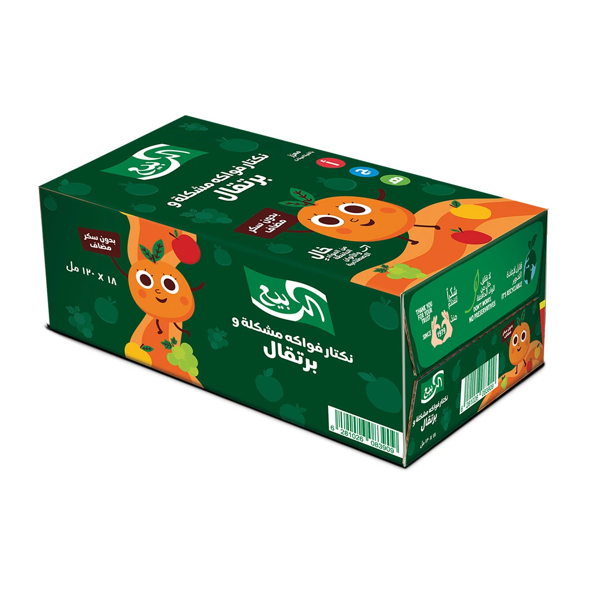 Alrabie Mixed Fruit & Orange 18 pcs 120 ml