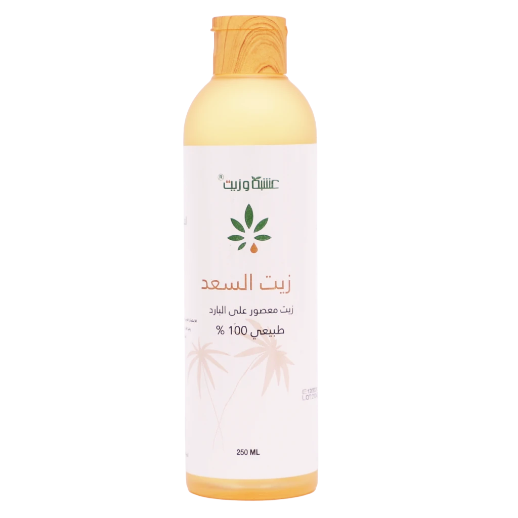 Herb And Oil Alsaad Oil 250 ml 