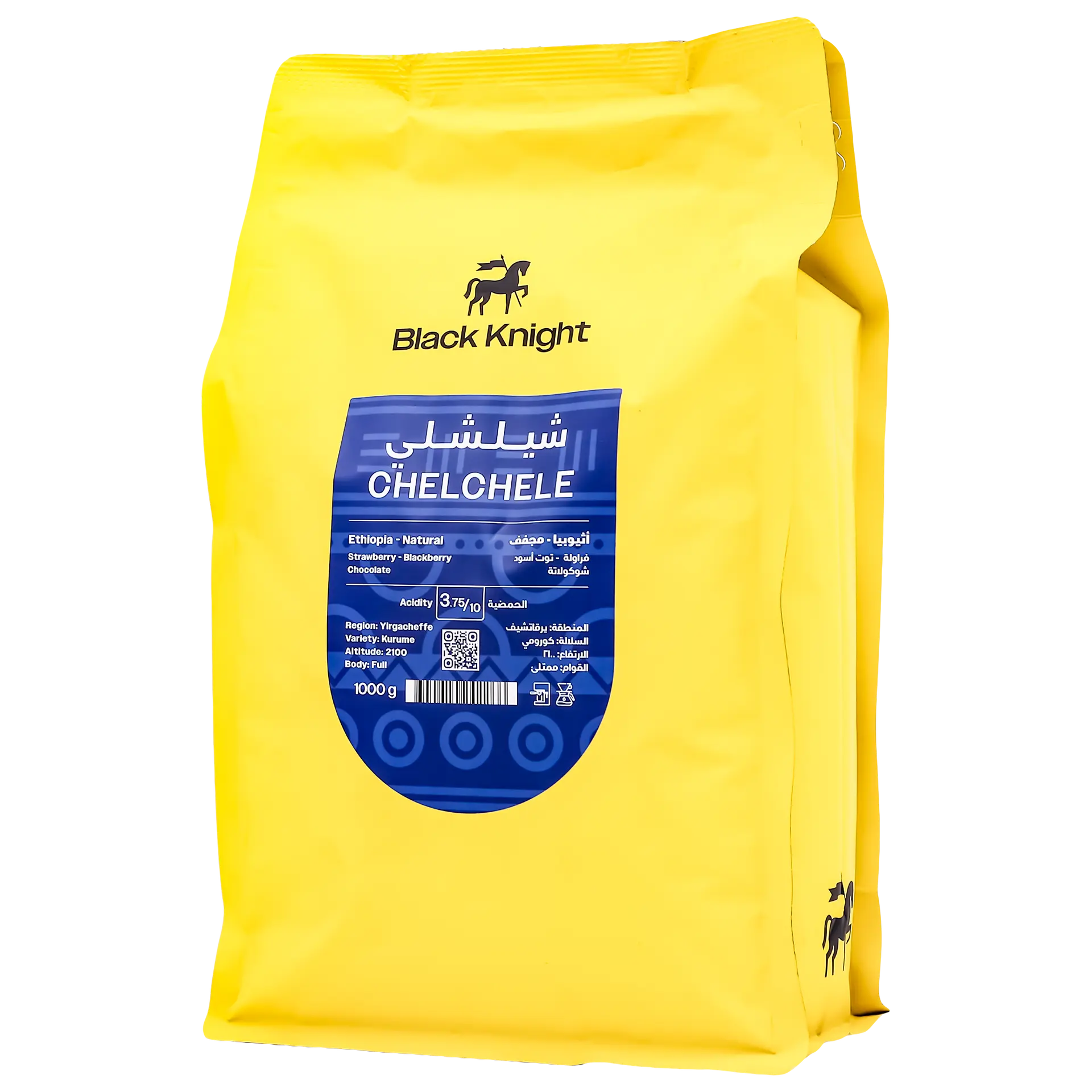 Black Knight Coffee Beans Ethiopia Chelchelee Natural Filter And Espresso 1000 gm - view 1
