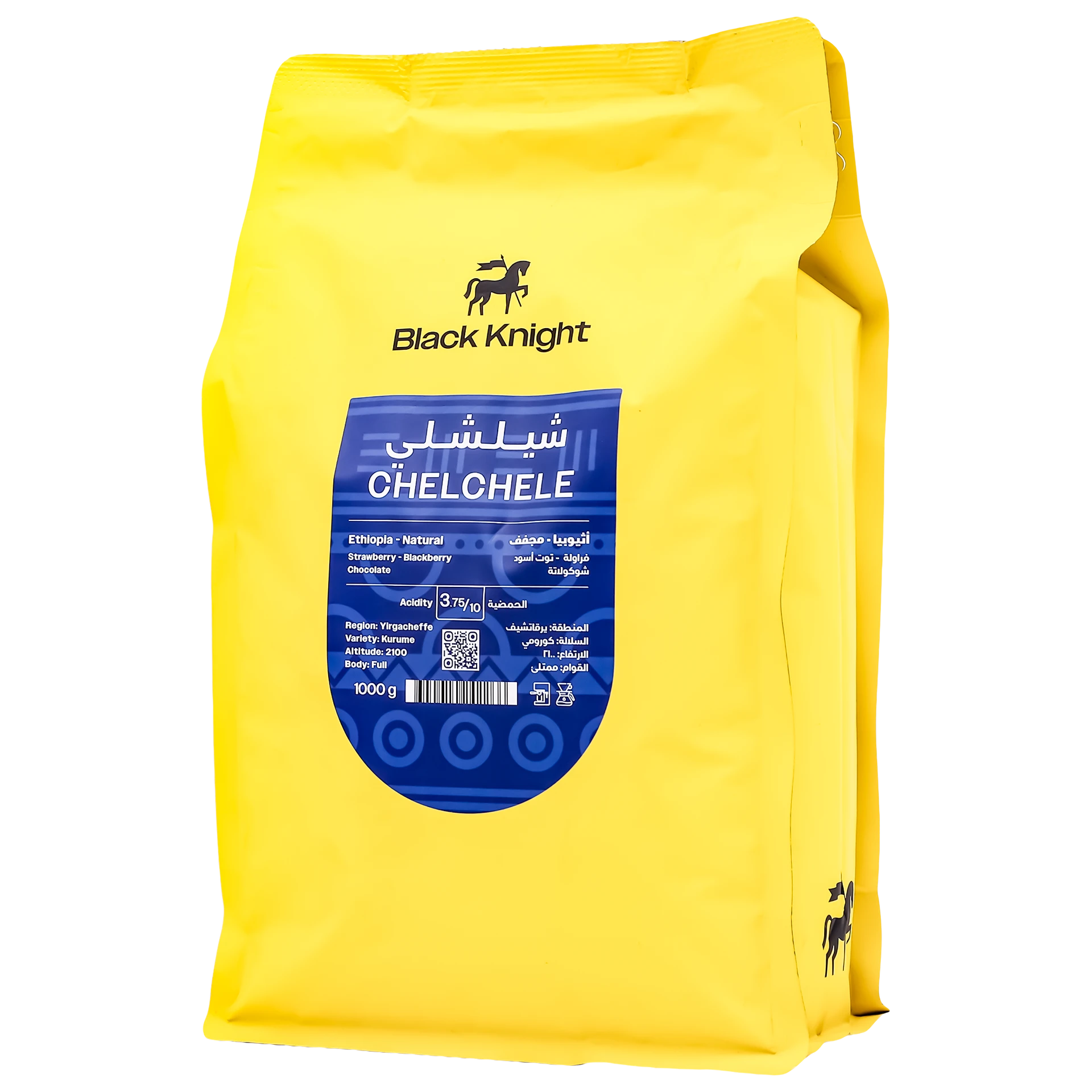 Black Knight Coffee Beans Ethiopia Chelchelee Natural Filter And Espresso 1000 gm