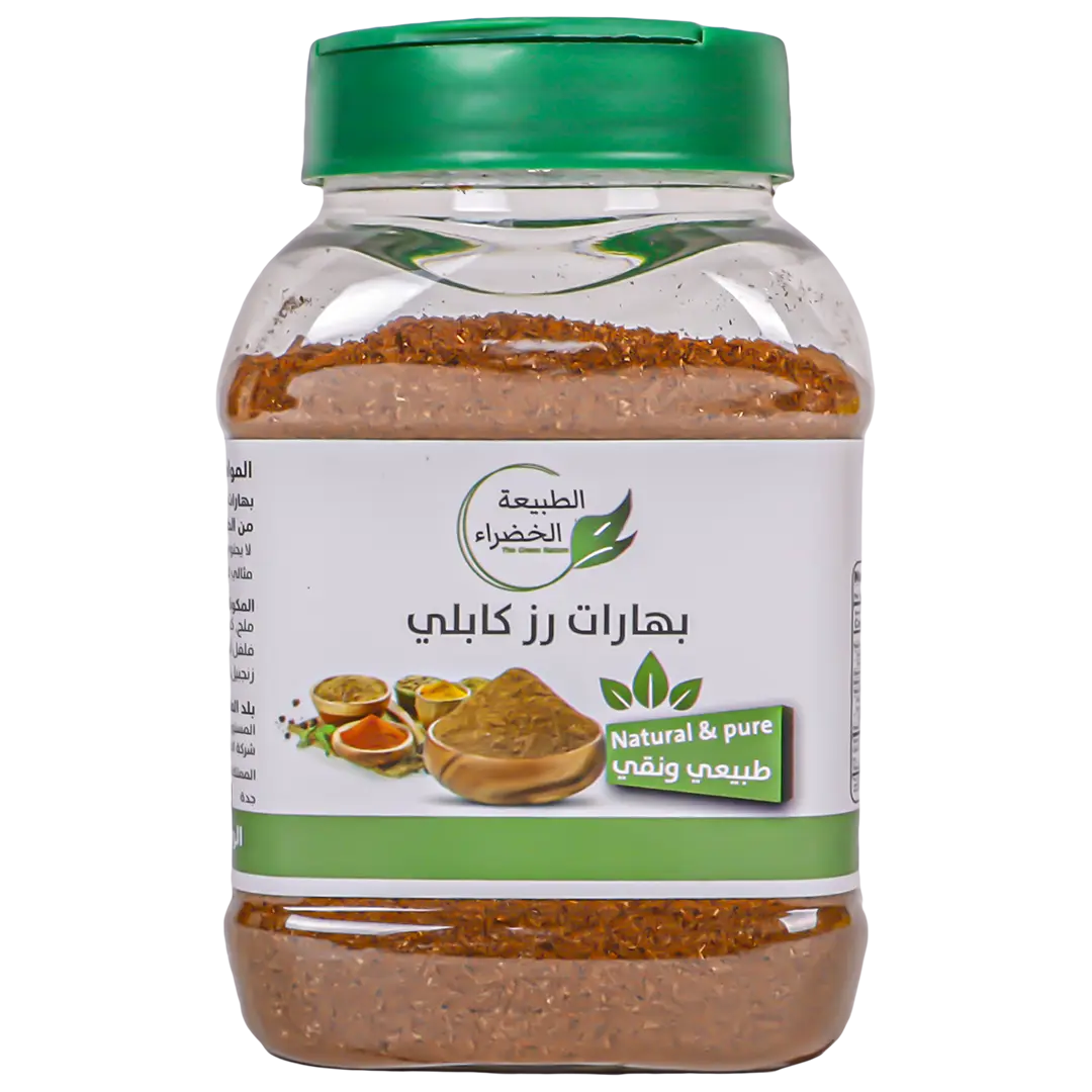 The Green Nature Kabli Rice Mix 155 gm - view 2