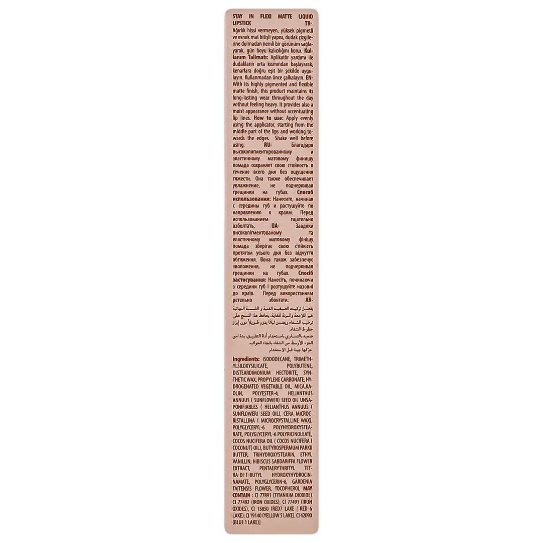 Neverti Liquid Matte Lipstick Pink A Boo 007 - view 5