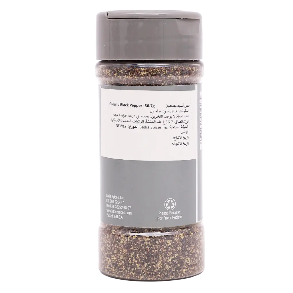 Badia Ground Black Pepper 56 gm - view 2