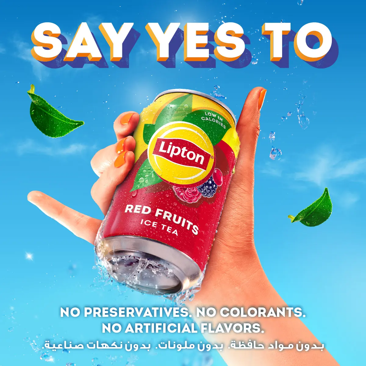 Lipton Ice Tea Red Fruits Zero 6 pcs 320 ml - view 4