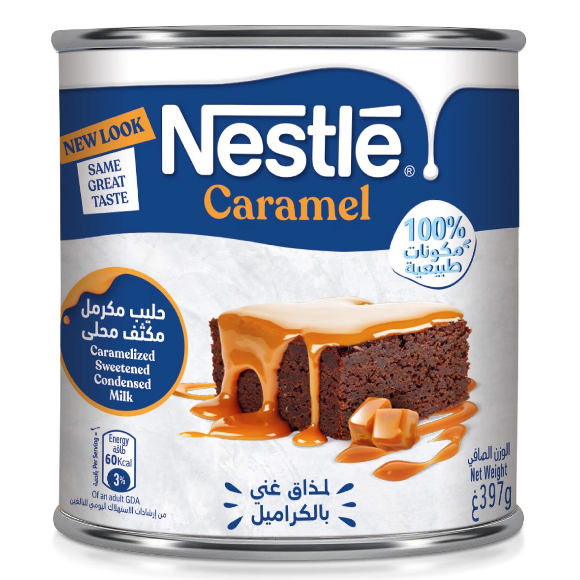 Nestle Sweet Caramel Condensed Milk 397 gm