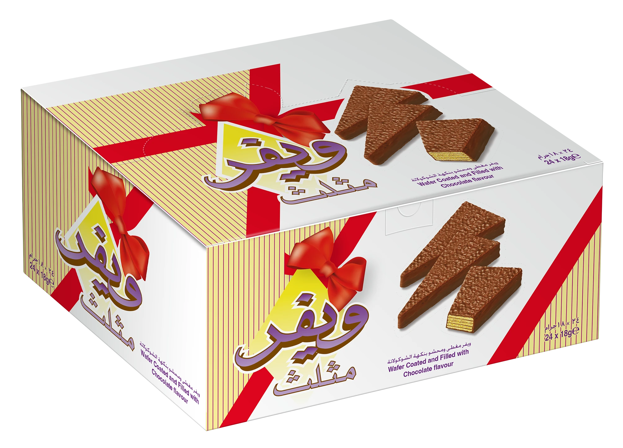 Rana Triangle Wafer Chocolate Box 24 pcs 18 gm