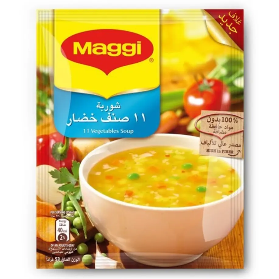 MAGGI Soup 11 Vegetable 53 gm - view 1
