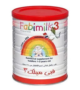 فابيميلك رقم 3 1700  جم