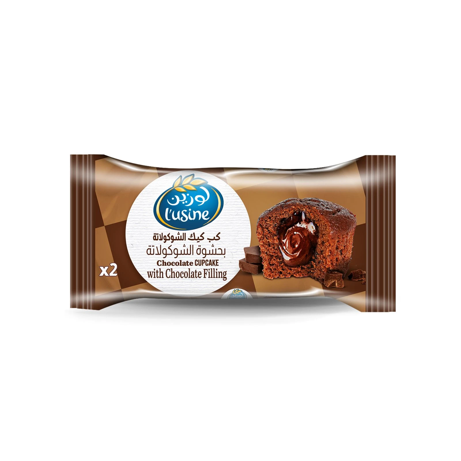Lusine Cup Cake with Chocolate Filling 2Pcs 32 gm 