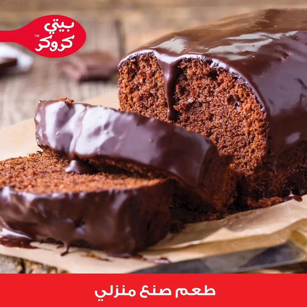 Betty Crocker Family Cake Chocolate 250 gm - view 3