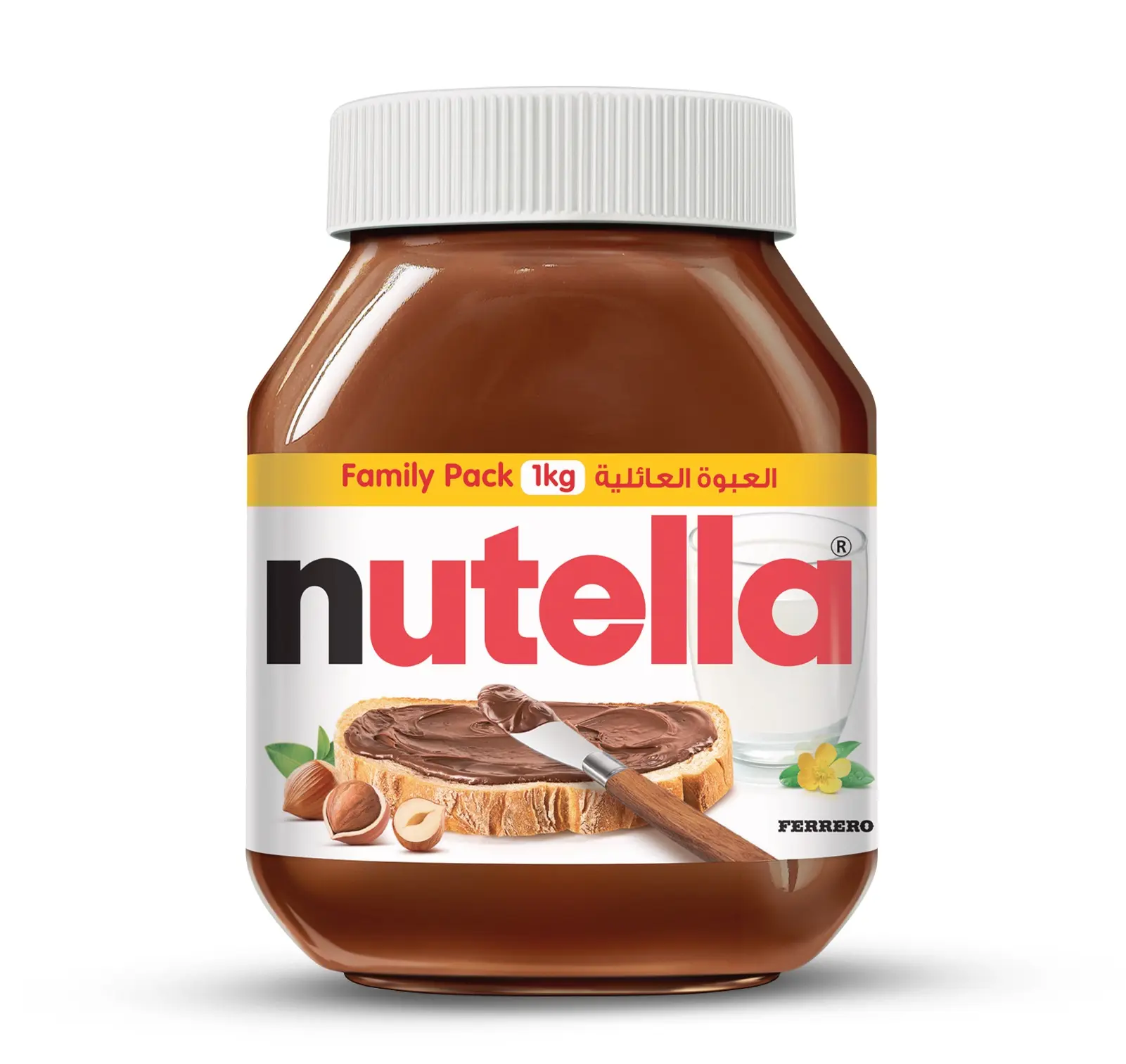 Nutella Hazelnut Cream With Chocolate 1000 gm - view 1