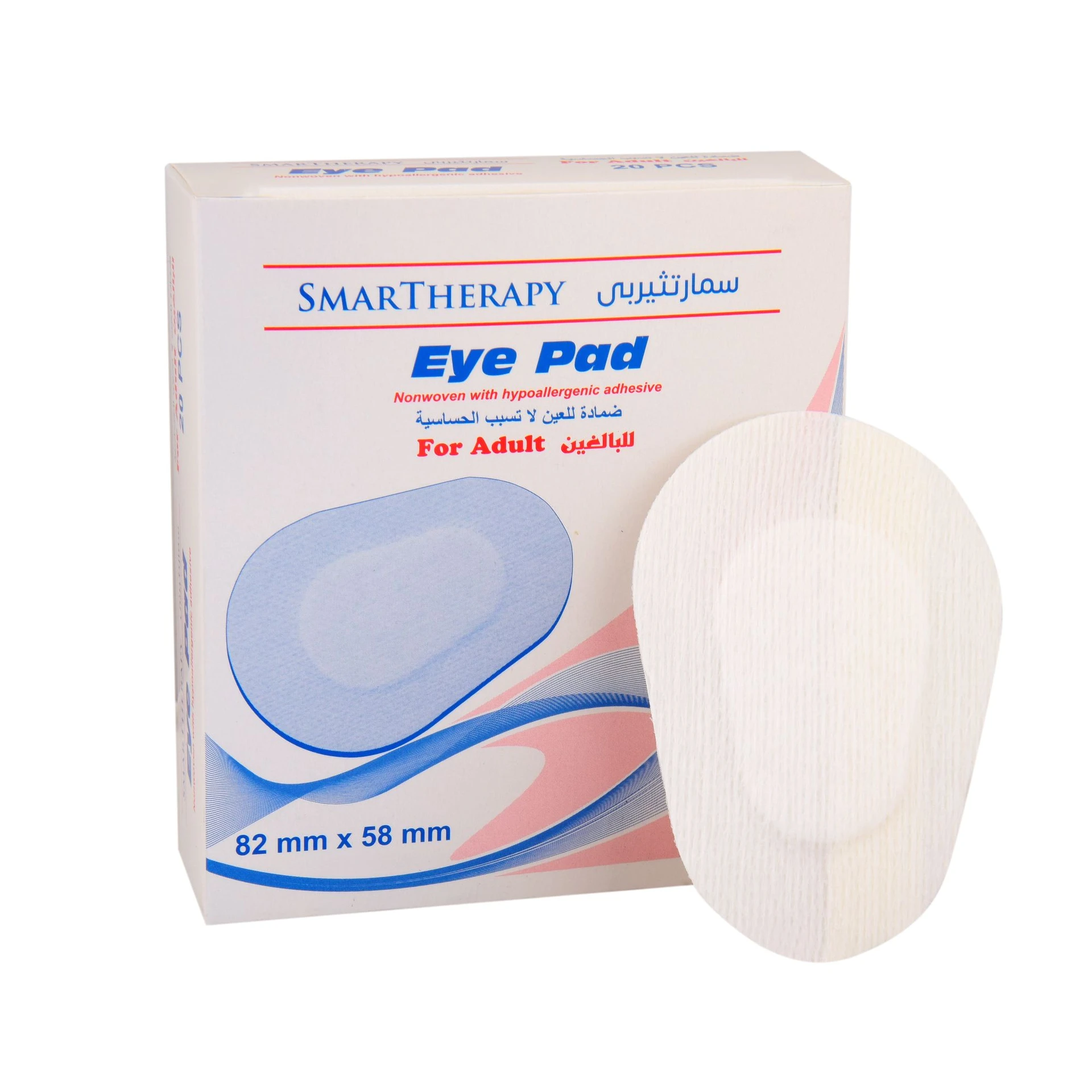 Smarttherapy Eye Pad For Adult 20 Pcs