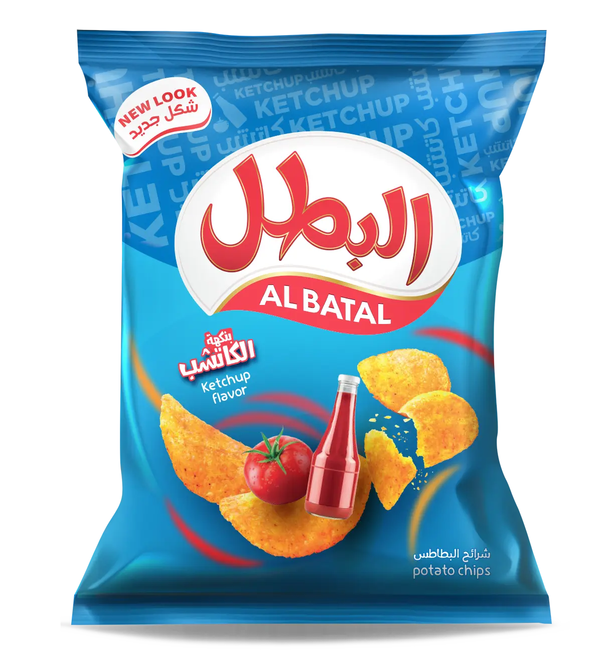 Albatal Potato Chips Ketchup 110 gm - view 2