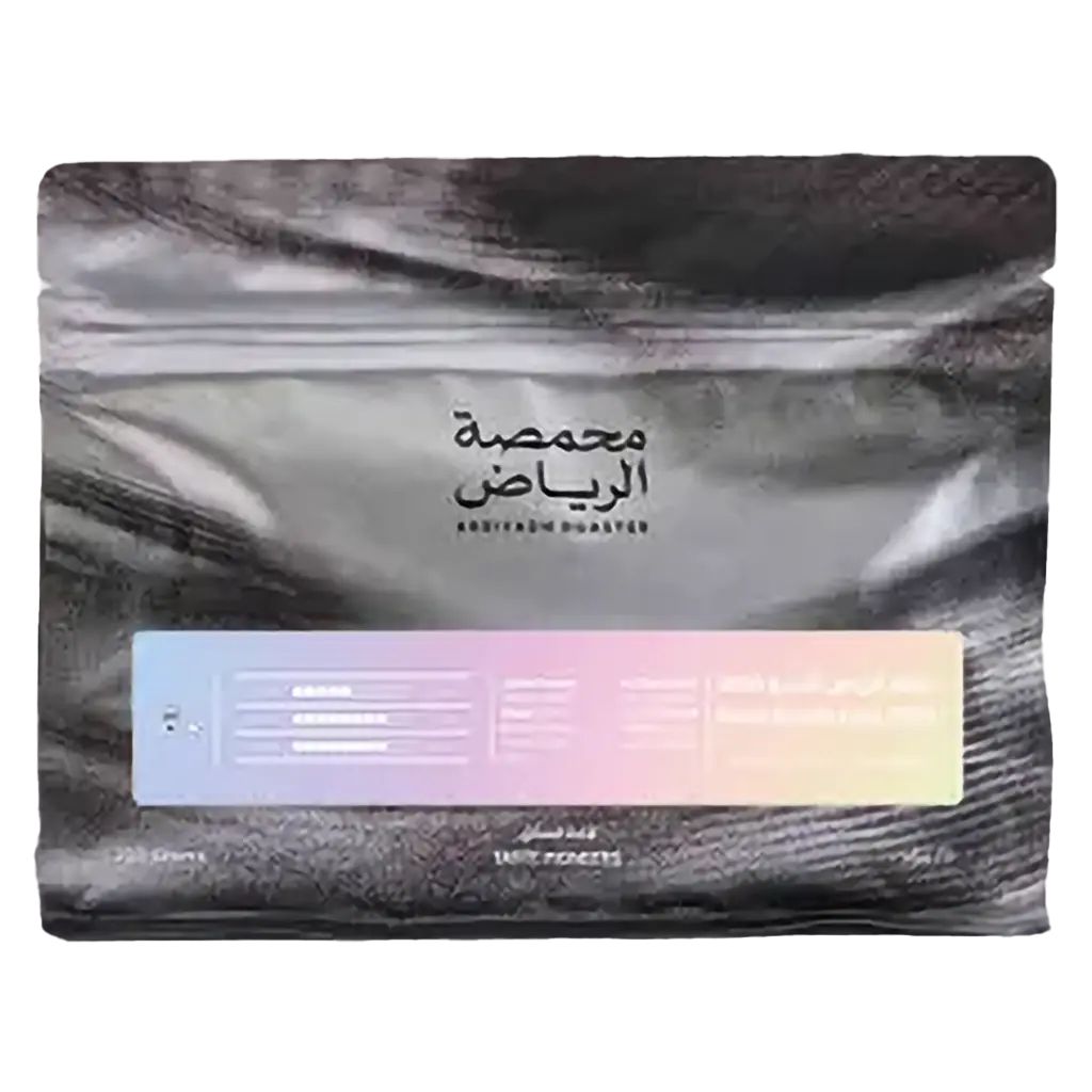 Arriyadh Roastry Riyadh Expo 2030 Blend El Salvador Costa Rica 250 Grams - view 1