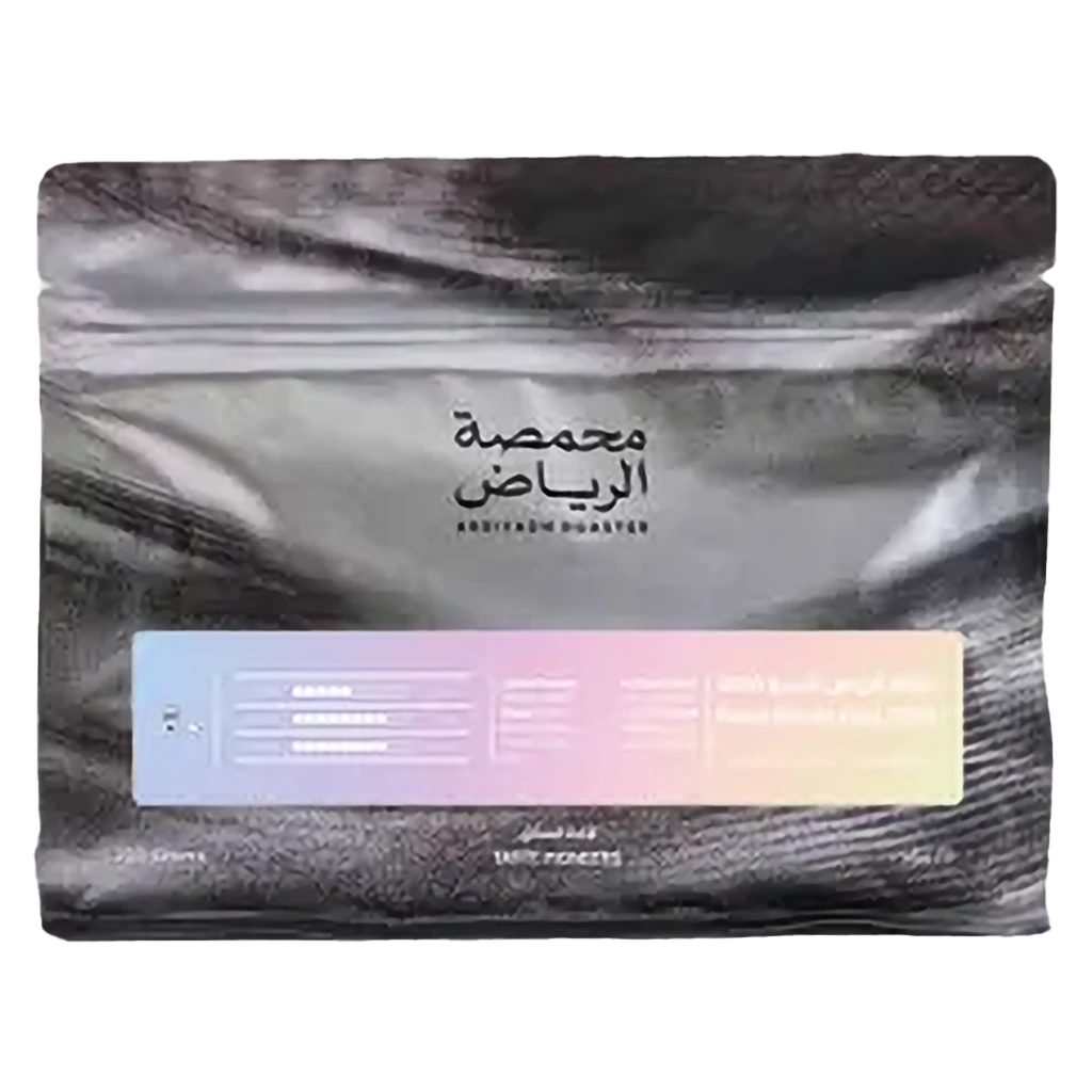 Arriyadh Roastry Riyadh Expo 2030 Blend El Salvador Costa Rica 250 Grams