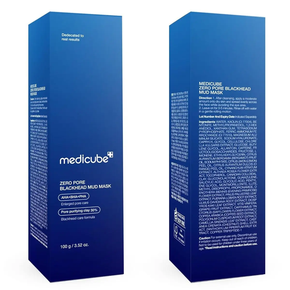 Medicube Zero Pore Blackhead Mud Mask 100 gm - view 11