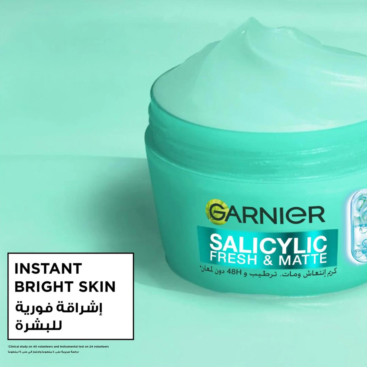 Garnier Skin Active Salicylic Fresh & Matte Cream 85 ml