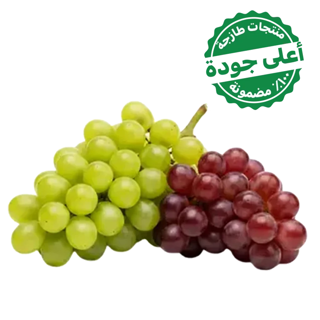 Mixed Red And Green Grapes Punnet 500 gm approximately
