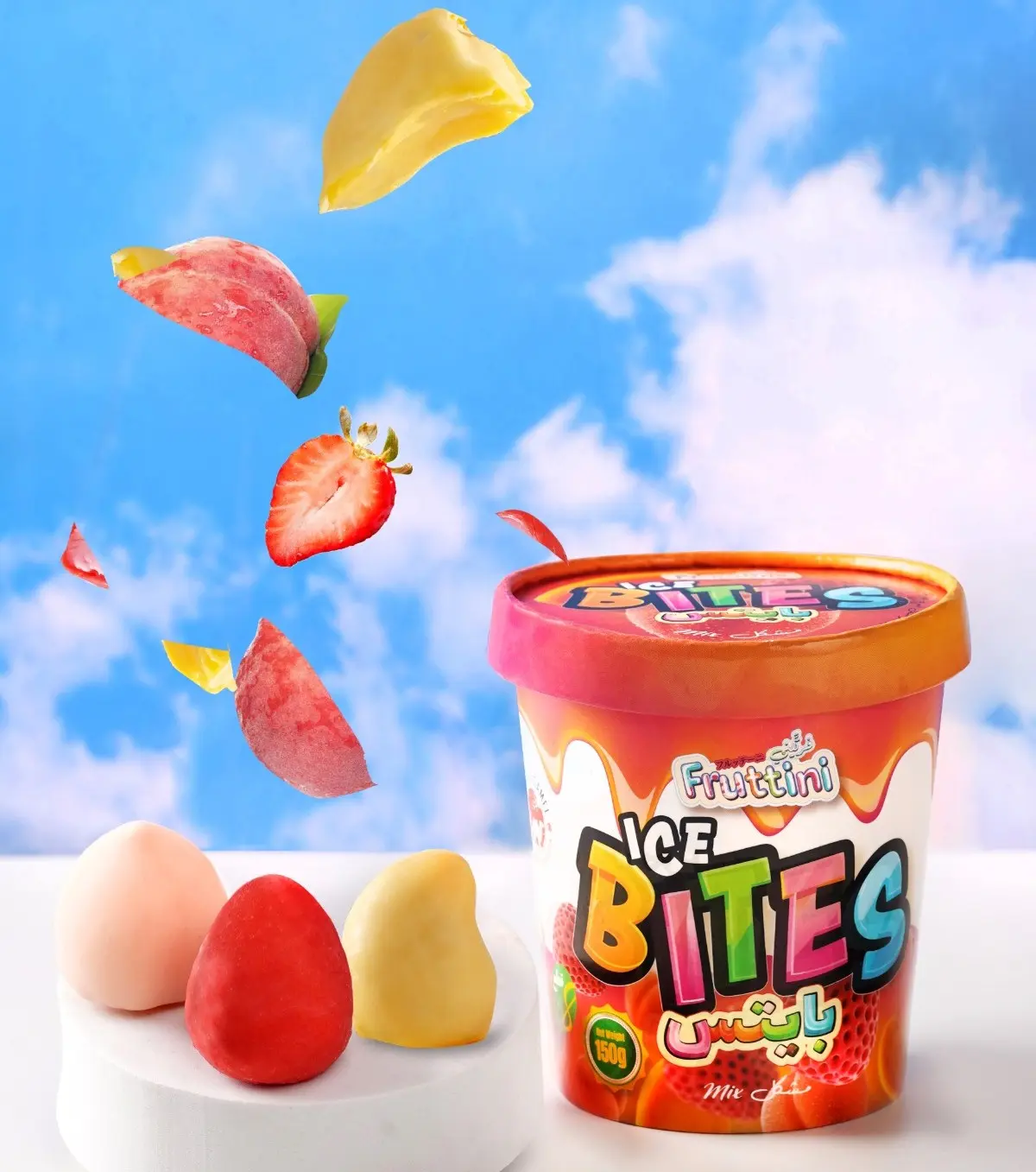 Fruttini Ice bites Mixed Flavor 150 gm - view 2