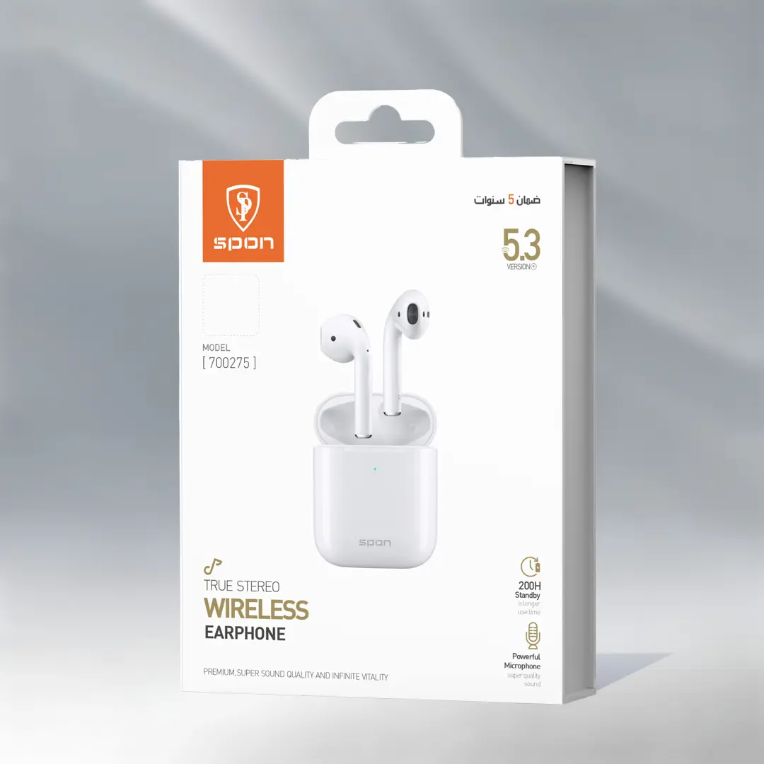 Spon Airpods 2 - view 3
