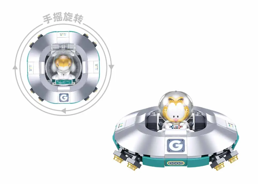 Sluban Garfield Spacecraft 193 pcs - view 2