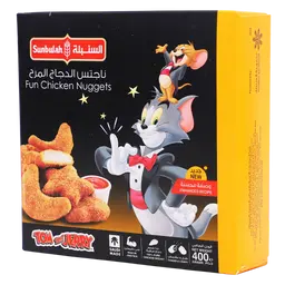 Sunbulah Fun Chicken Nuggets 400 gm