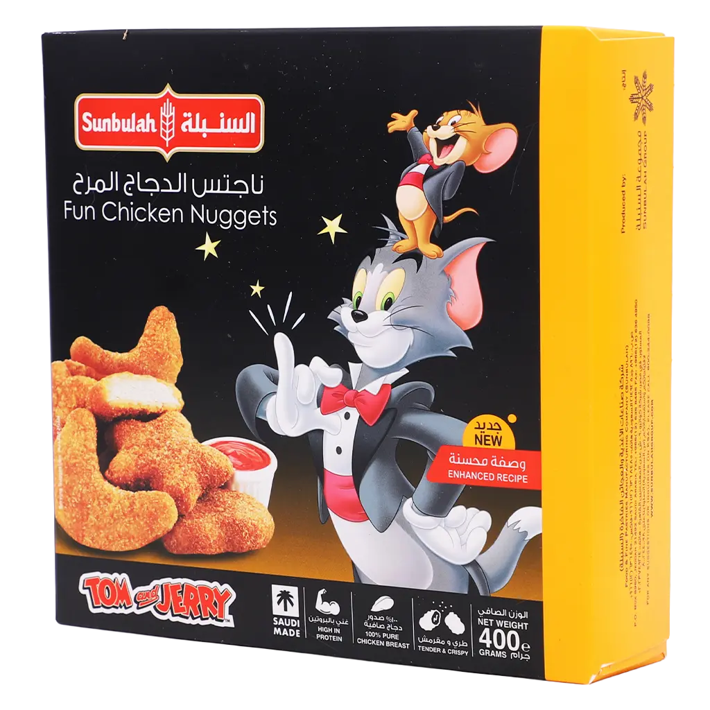 Sunbulah Fun Chicken Nuggets 400 gm - view 1