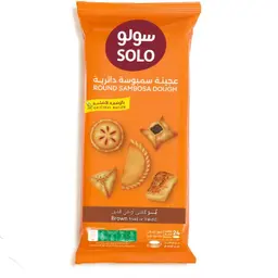 سولو عجينة سمبوسة بر 24 قطعة 360 جم