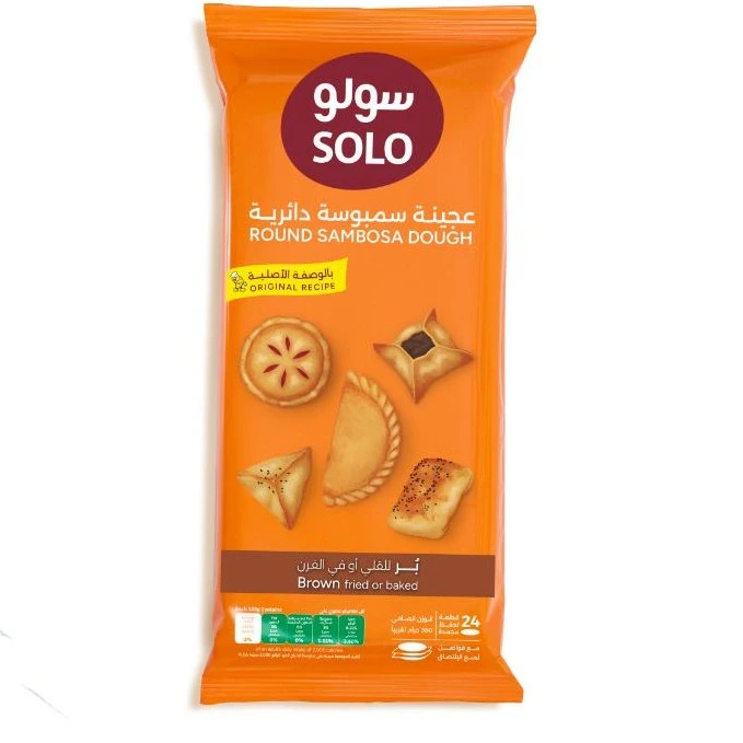 Solo Sambosa Dough Bur 24 Pieces 360 gm