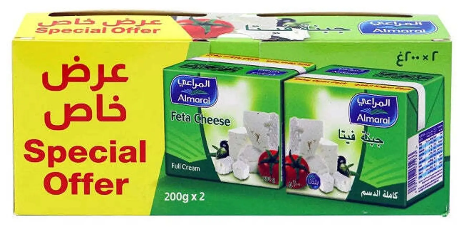 Almarai Feta Cheese Full Fat 200Gmx2 - view 1