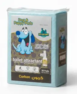 Pets.Love.Earth Training Pads Carbon 60X60Cm 30 Pads