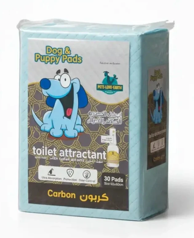 Pets.Love.Earth Training Pads Carbon 60X60Cm 30 Pads