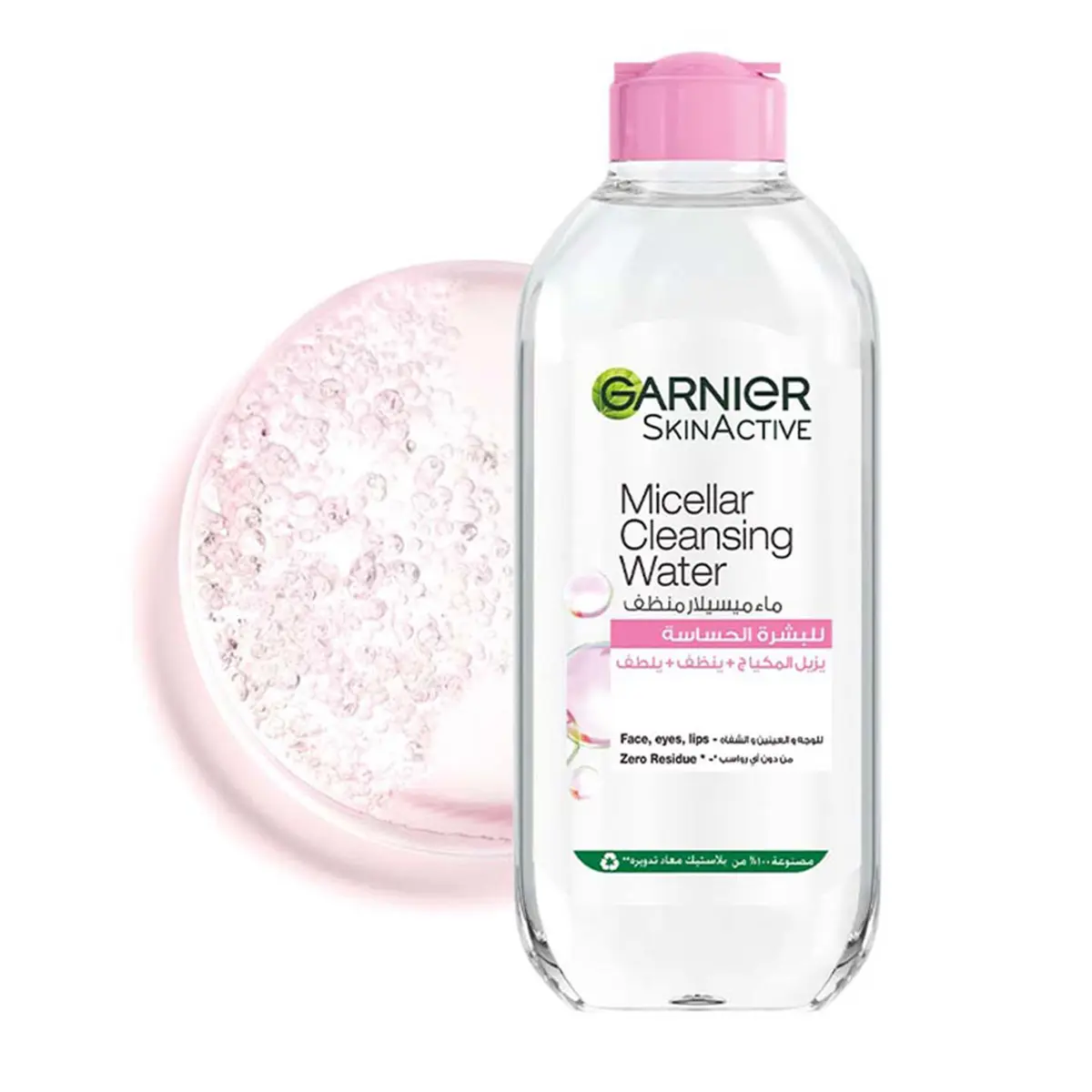 Garnier Make Up Removal with Micellar All Skin Types 400 ml - view 1