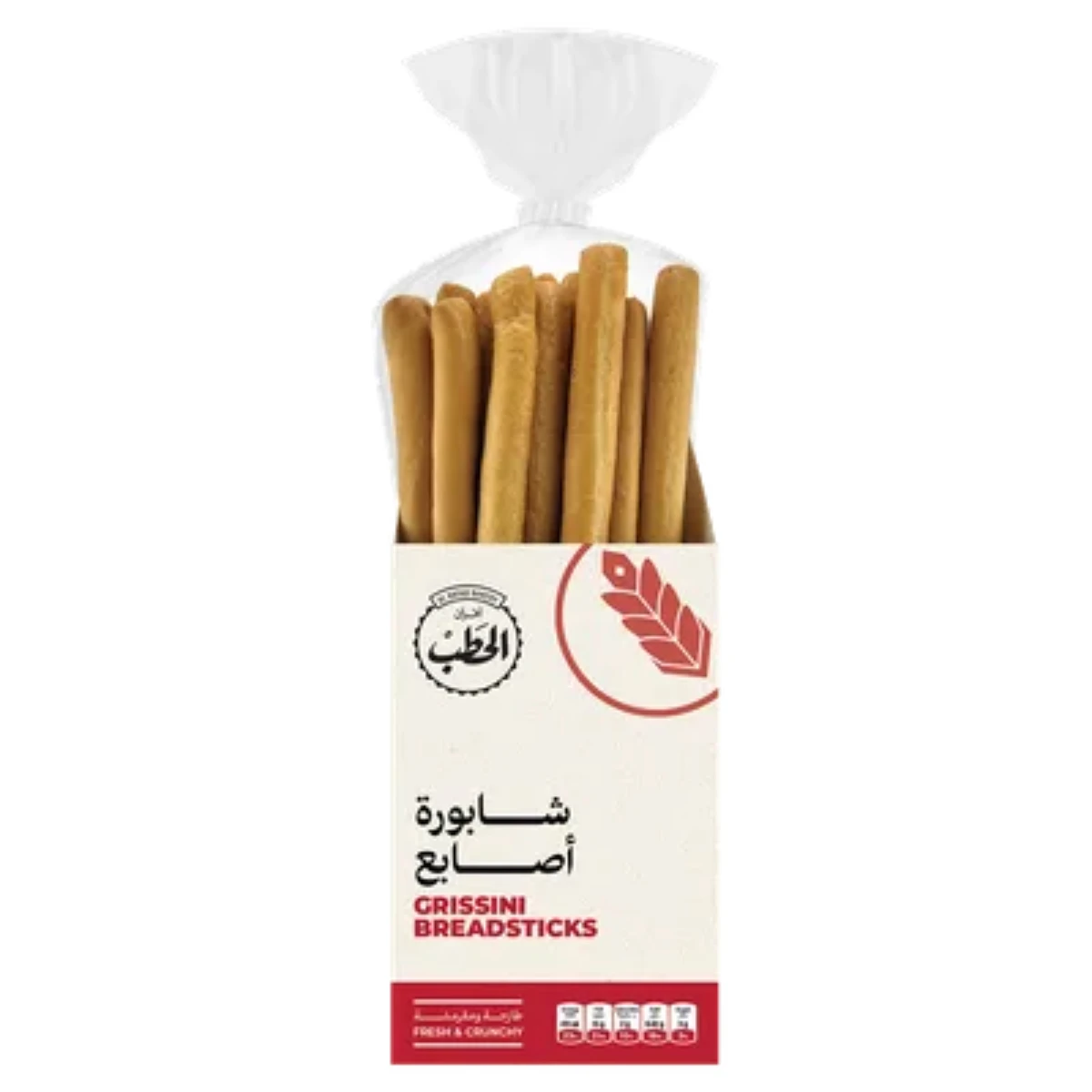 Al Hatab Rusk Sticks300 gm