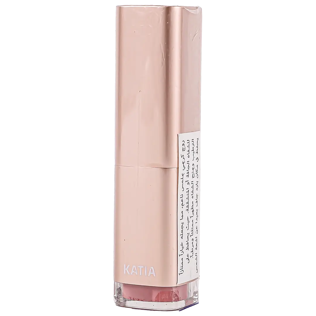 Katia Nouvelle Lip Rouge 02 - view 3