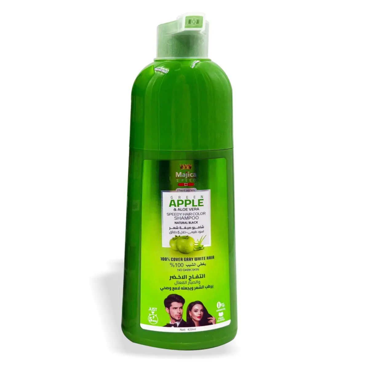 Majica Green Apple Hair Color Shampoo Black 420 ml - view 3