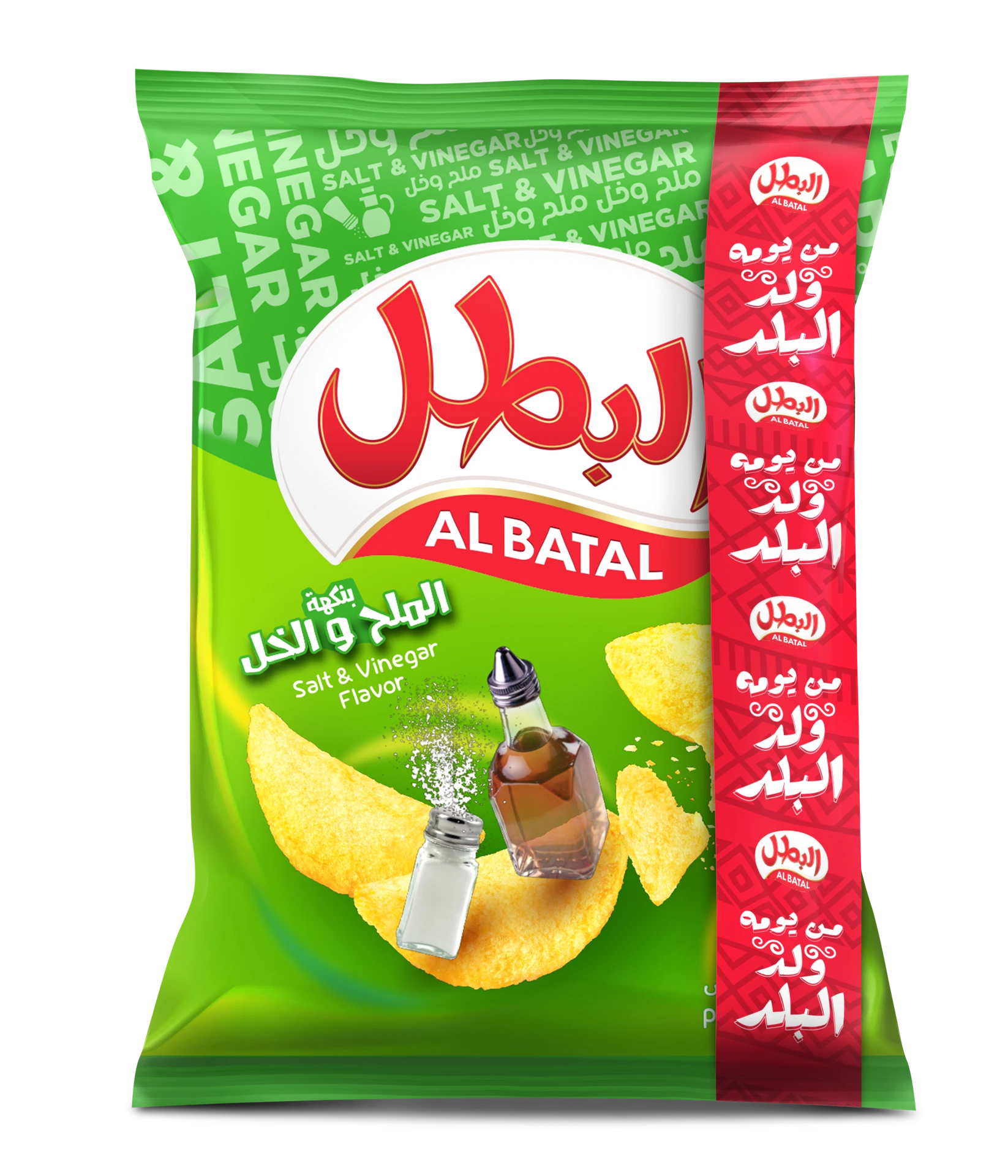 البطل رقائق بطاطس بالخل والملح 110 جم