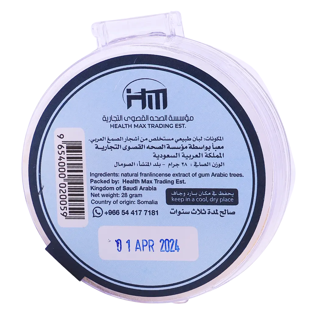 Health Max Lami Gum Mogarwal 28 gm - view 2