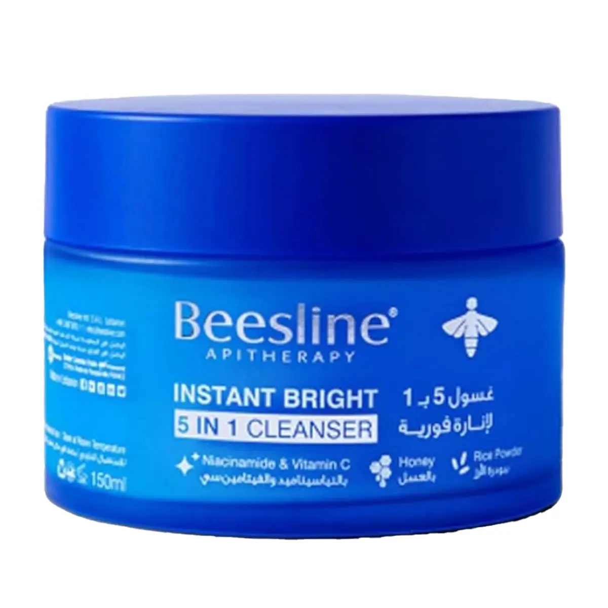 Beesline Instant Bright 5 In 1 Cleanser 150 ml - view 6