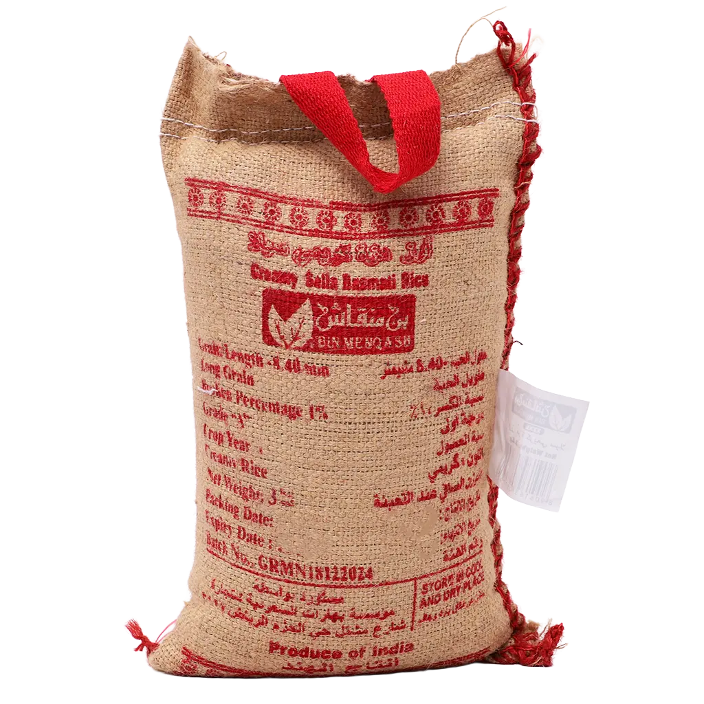 Bin minqash creamy sella basmati rice 3 kg - view 2
