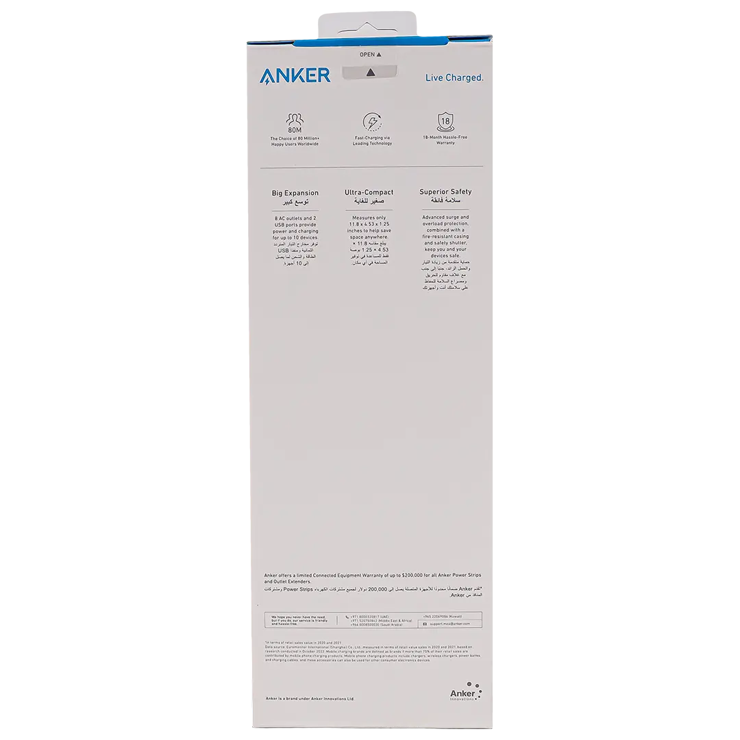 Anker 340 USB Power Strip Power Extension White Color - view 4