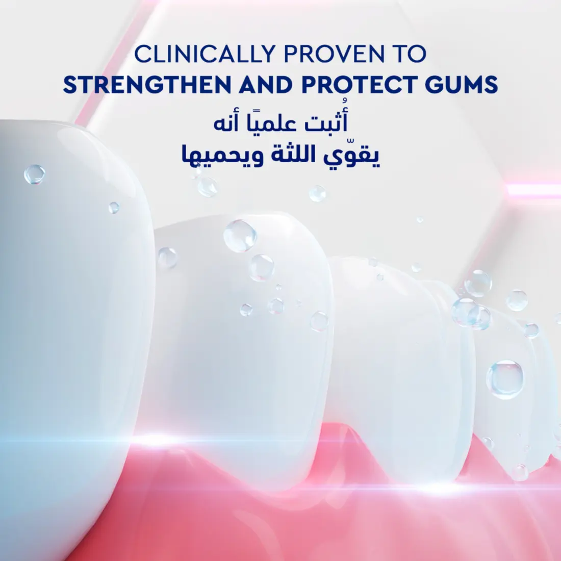 Signal Gum Expert Toothpaste Fresh 75ml - view 6