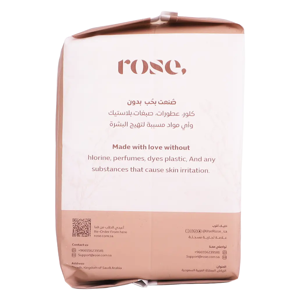 Rose Organic Medium Sanitary Pads Natural Cotton Superior Protection All Day 12 Pads - view 5