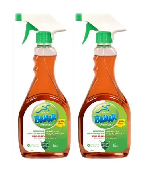 Bahar Surface Antiseptic Disinfect Regular 500MlX2