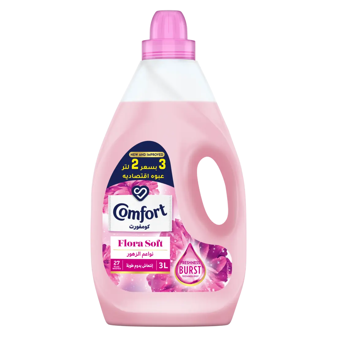 Comfort Fabric Softener Flora Soft 3 L - view 1