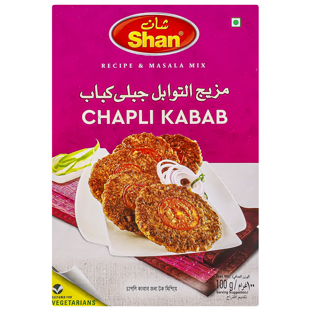 Shan Mix Chapli Kabab 100 gm - view 2