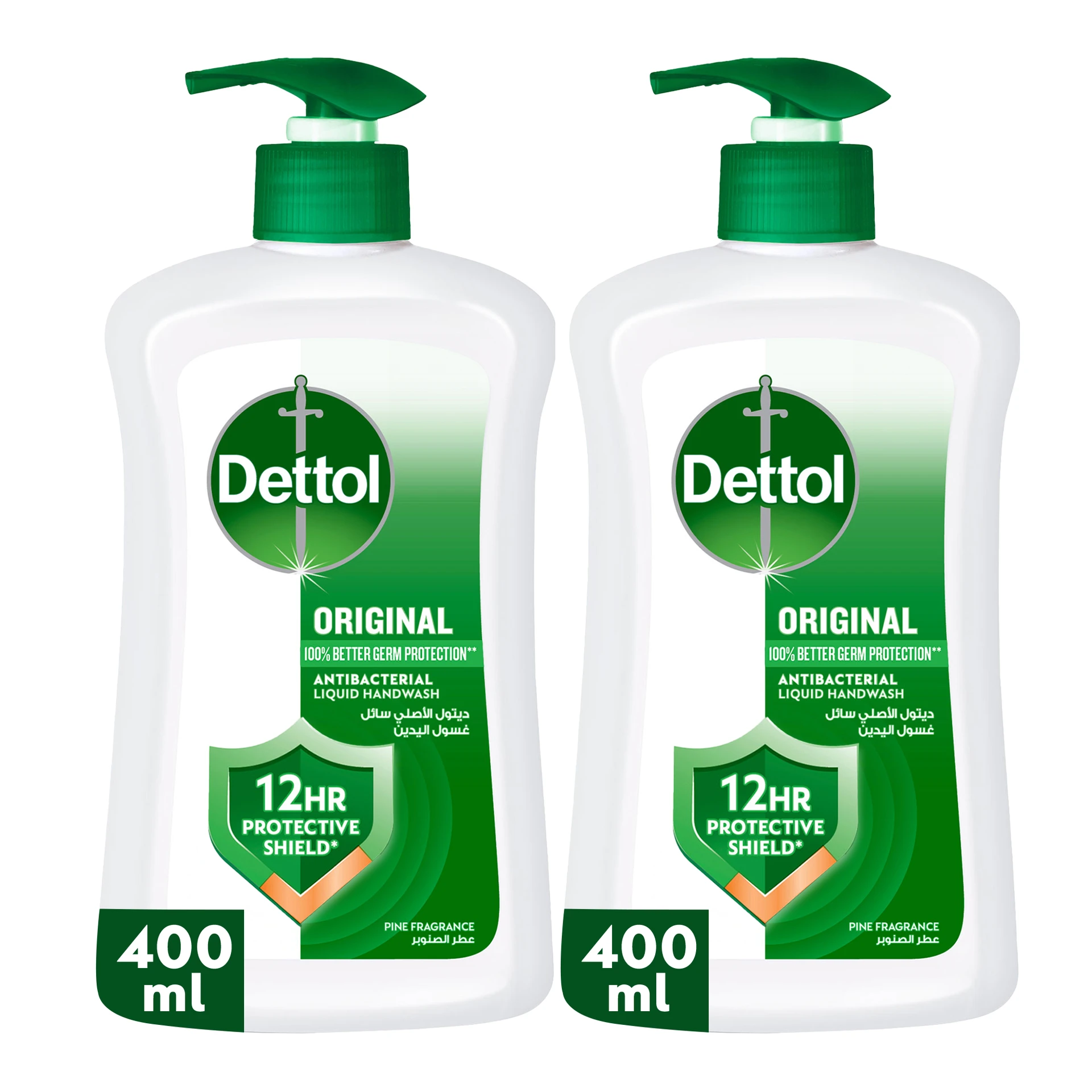 Dettol Original Liquid Handwash Pump Pine Scent 400ml 2 pcs