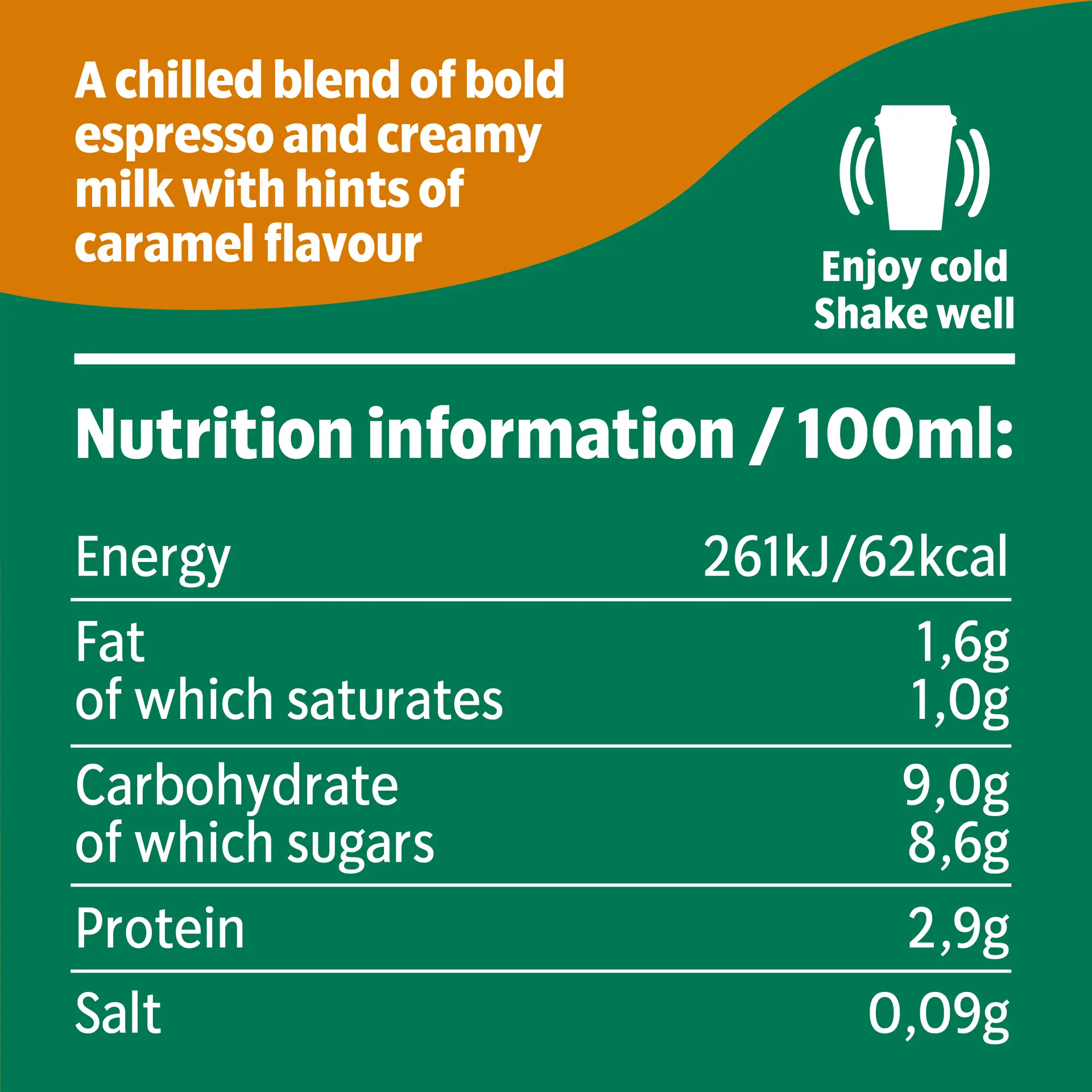 Starbucks Caramel Macchiato Ice Coffee 220 ml - view 3