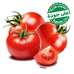 Tomato Greenhouse Local 500 gm approximately