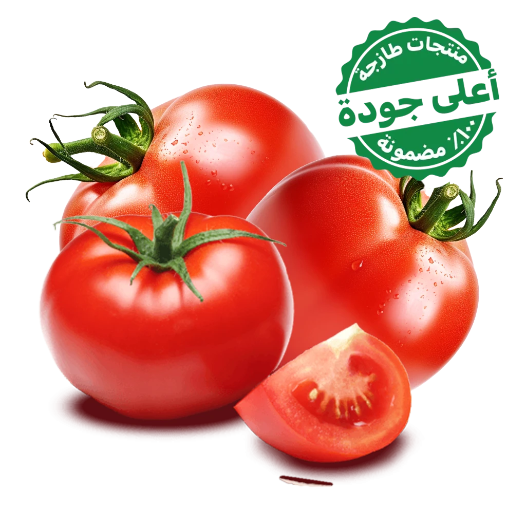 Tomato Greenhouse Local 500 gm approximately